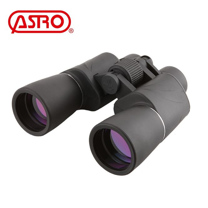 Hovedbilde Astro Rubber 7x50 kikkert Porro-Prisme